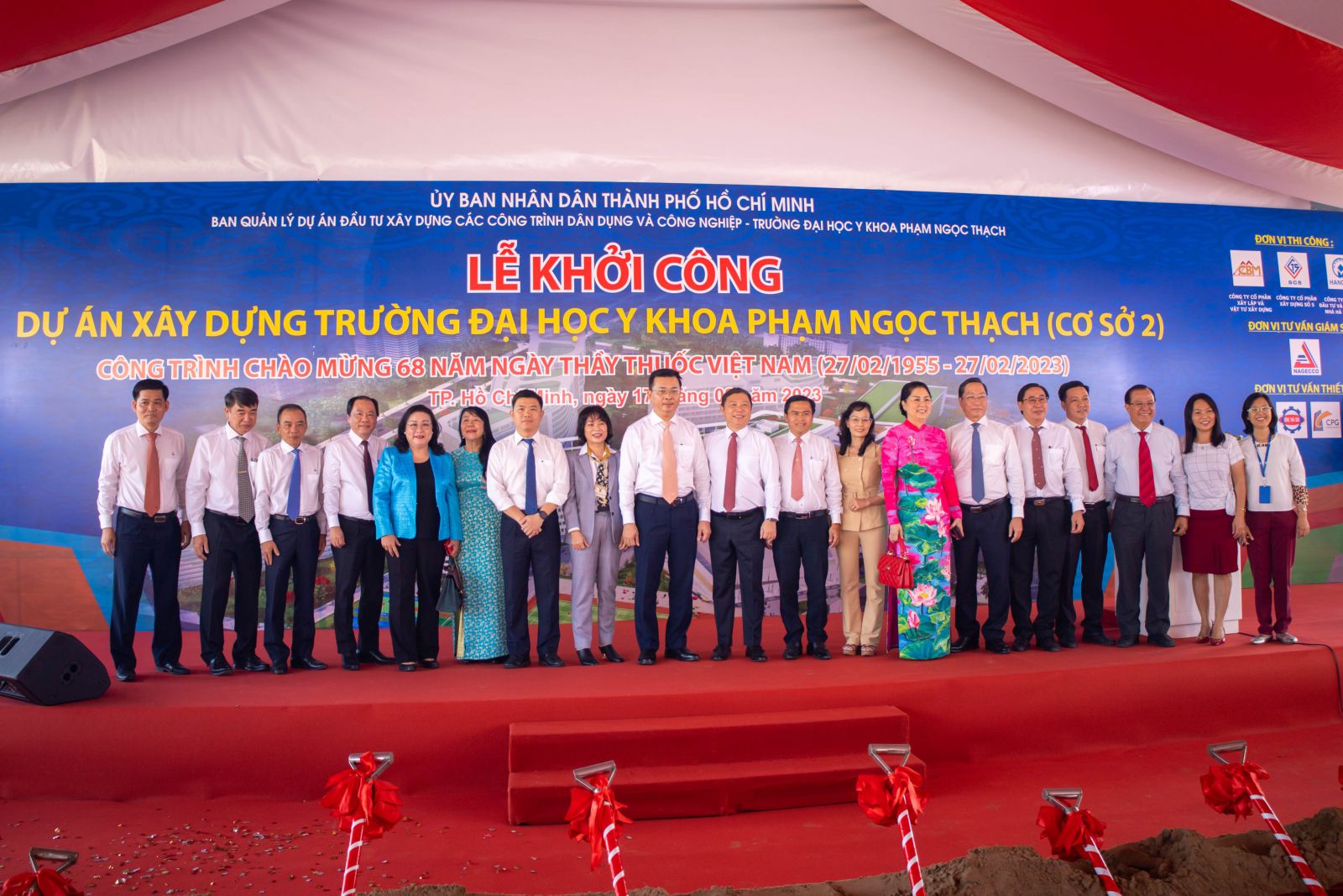 Khởi công Dự án Xây dựng Trường Đại học Y khoa Phạm Ngọc Thạch Cơ sở 2