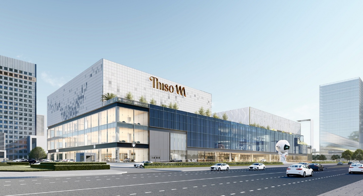 Tổ Hợp TTTM - Dịch Vụ Và Mua Sắm Tây Hồ Tây