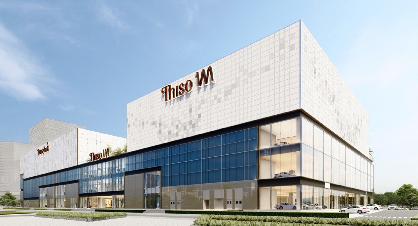 Tổ Hợp TTTM - Dịch Vụ Và Mua Sắm Tây Hồ Tây