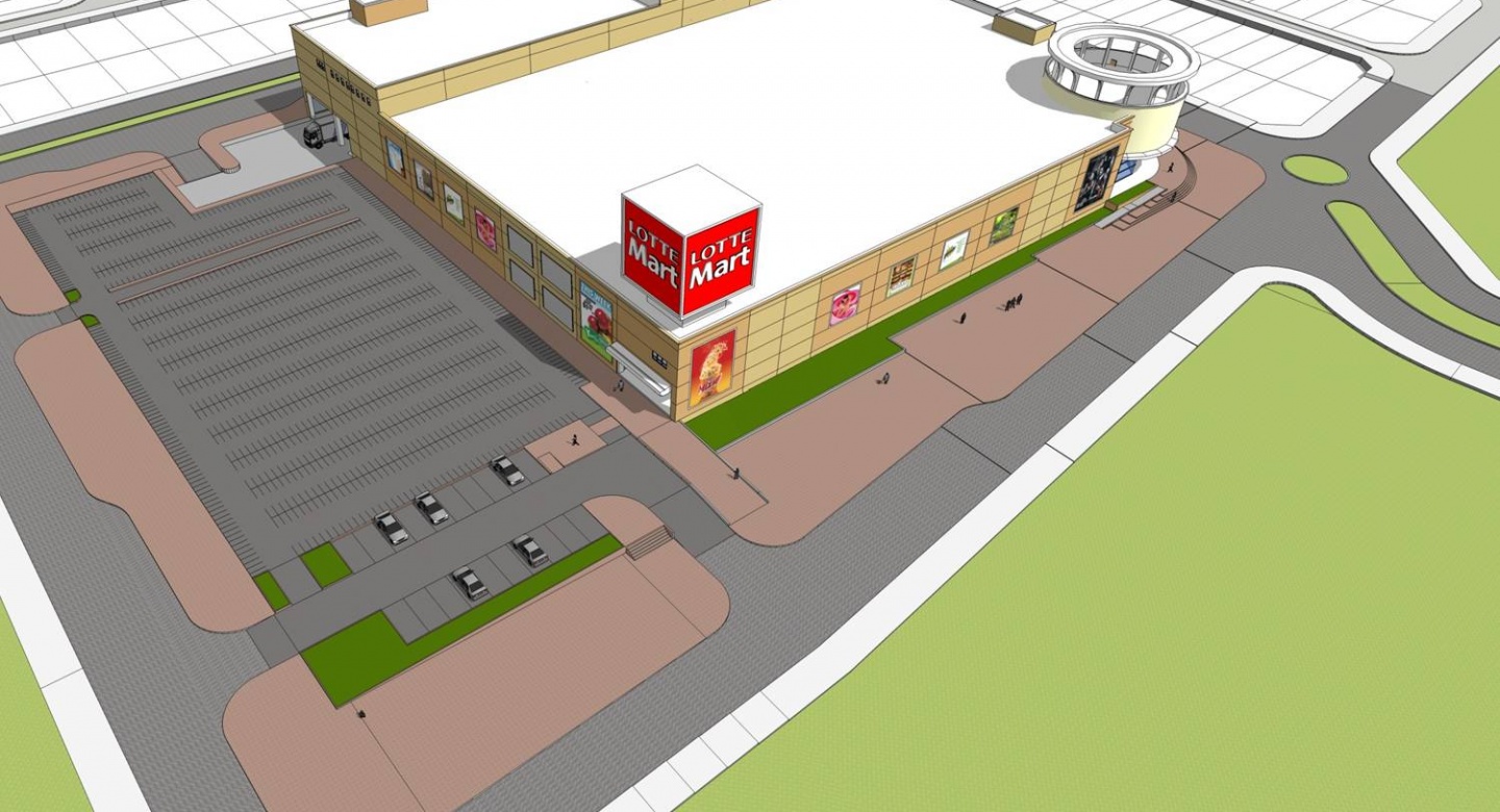 Lotte Mart Binh Duong Supermarket