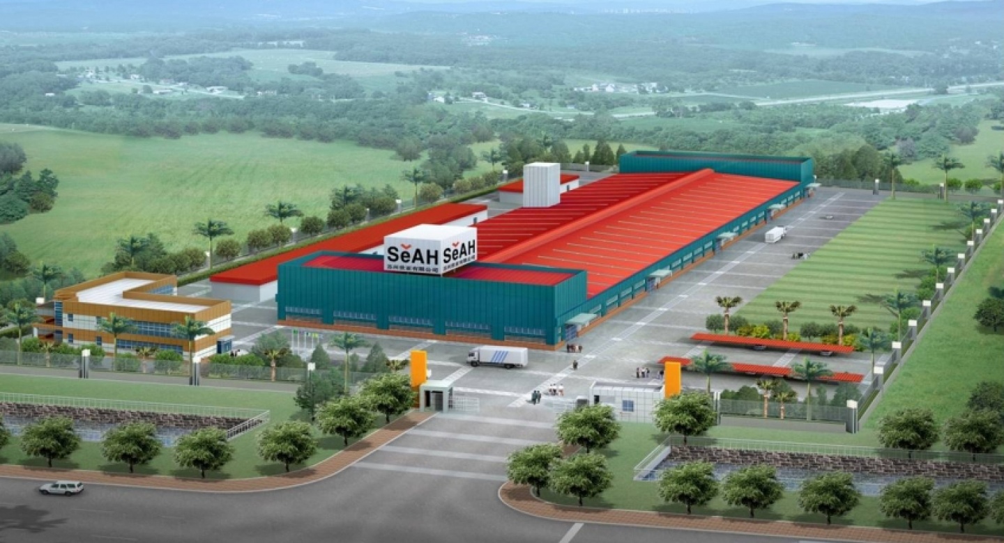 SeAH Steel Factory