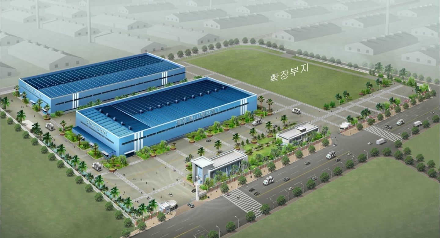 Posco Factory