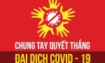 CBM 启动 Covid-19 防控措施