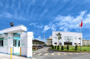 USG Boral Factory