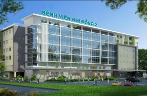 Children's Hospital 2 첨단치료센터