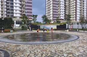 The Vision Residential Area