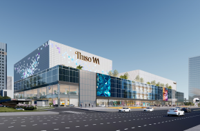 Tổ Hợp TTTM - Dịch Vụ Và Mua Sắm Tây Hồ Tây