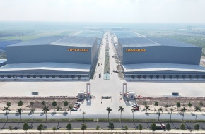 HaoHua Tire Factory