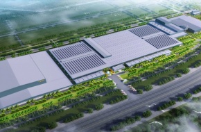 HaoHua Tire Factory