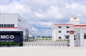 Kymco工厂
