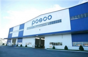 Posco Factory