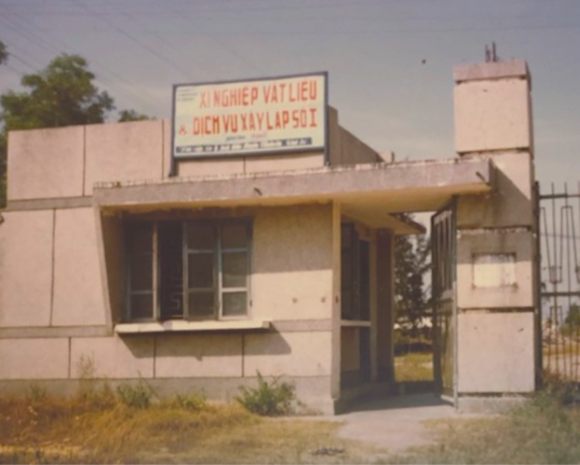 1980