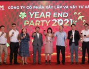 Year-End Party 2021