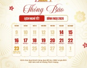 2026년 설날 연휴 일정 공지